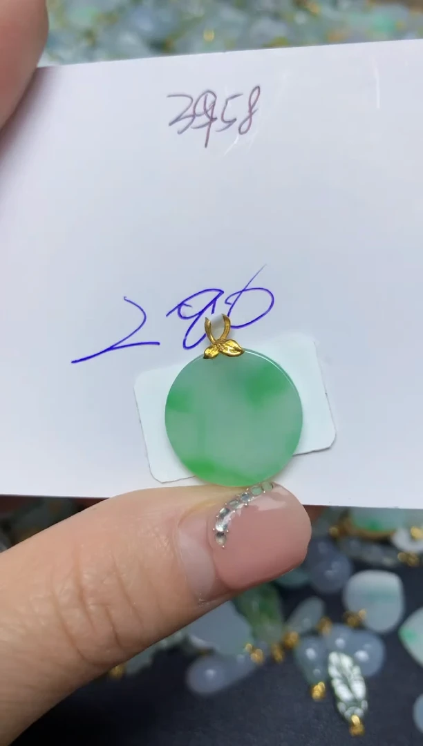 【闪购商品】翡翠挂件18K金镶嵌 天然翡翠A货