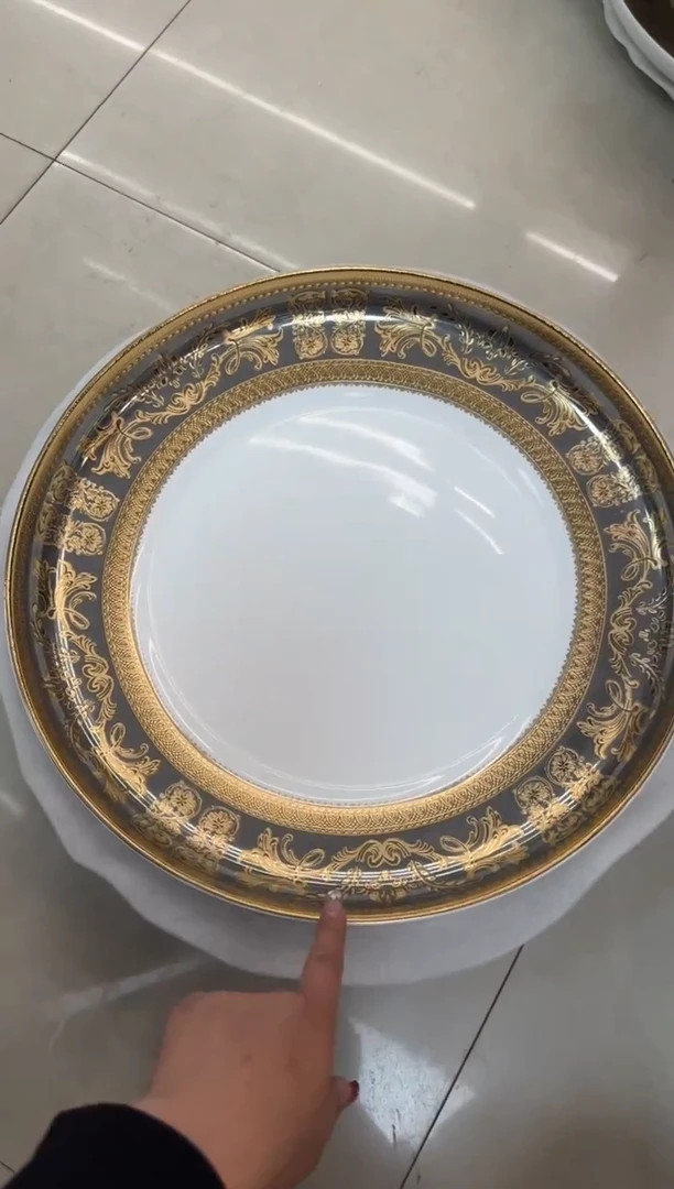 【闪购商品】瓷片16英寸窝盘  1个 客户尾单 福利价