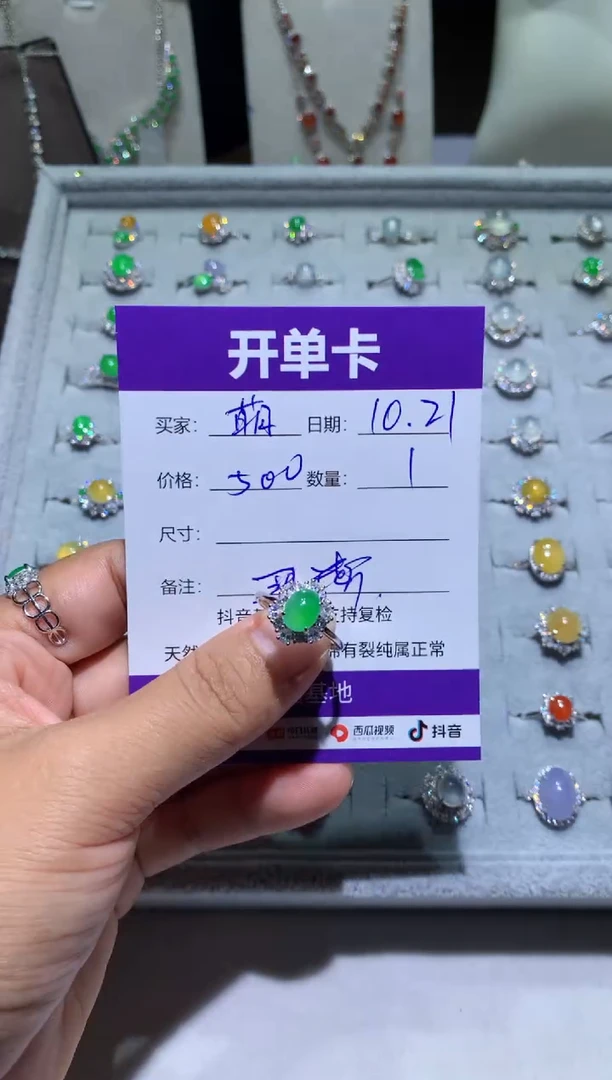 未镶嵌翡翠耳饰萌*鹿萌芽鹿