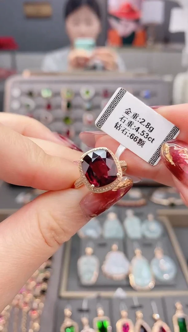 18K金镶嵌戒指碧玺4.53