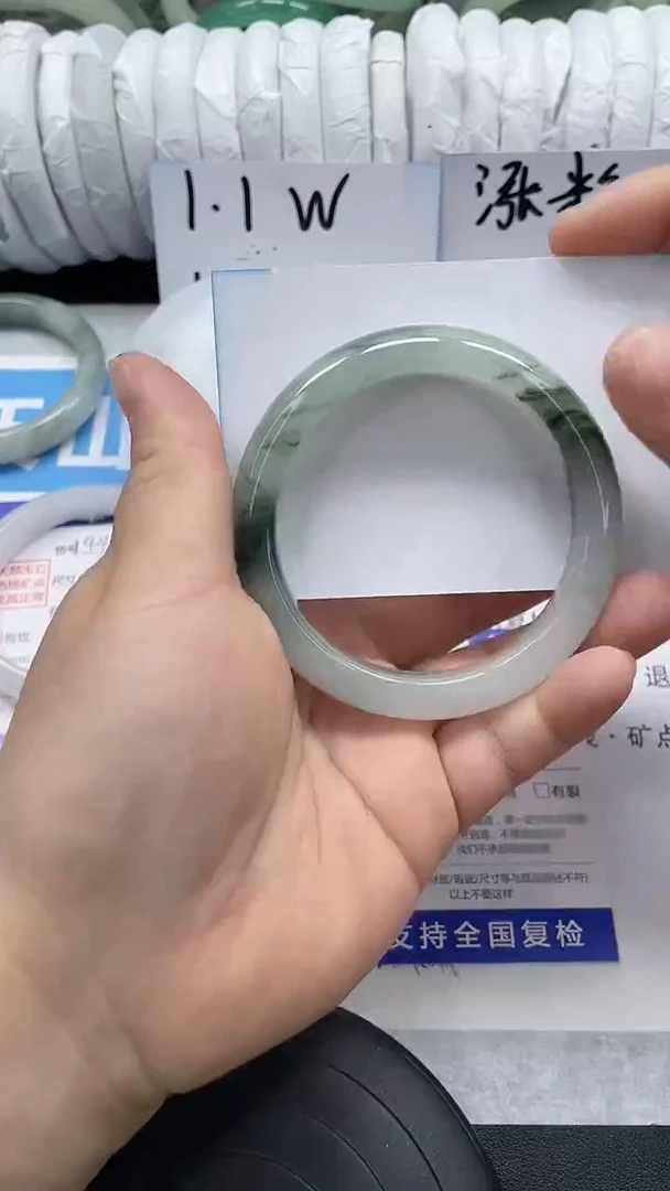 未镶嵌手镯石英质玉145-56/57