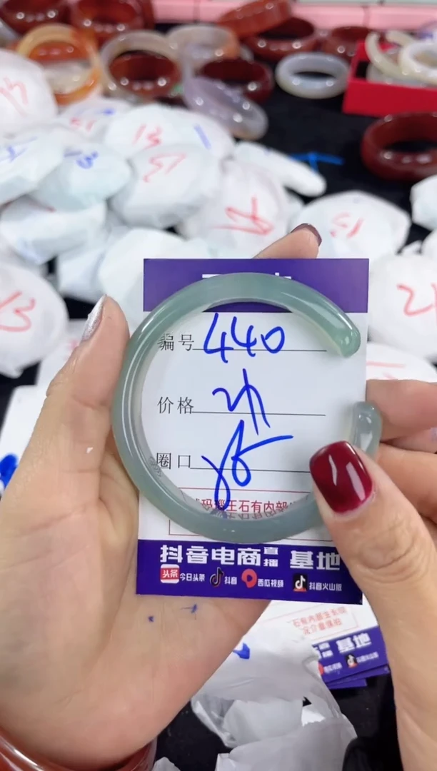 【闪购商品】玛瑙/玉髓手镯未镶嵌440
