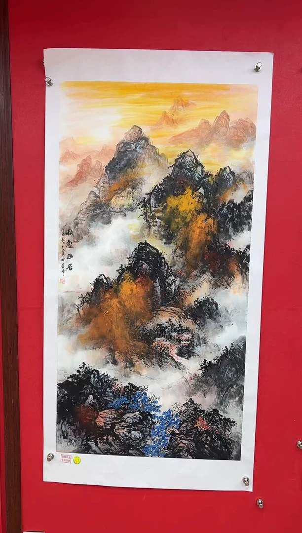 【闪购商品】国画莫远峰-书法/绘画44