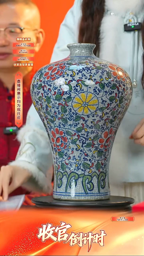 瓷片官窑瓷画院-流水51