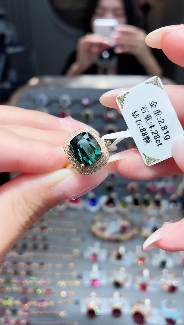 18K金镶嵌戒指碧玺4.28.