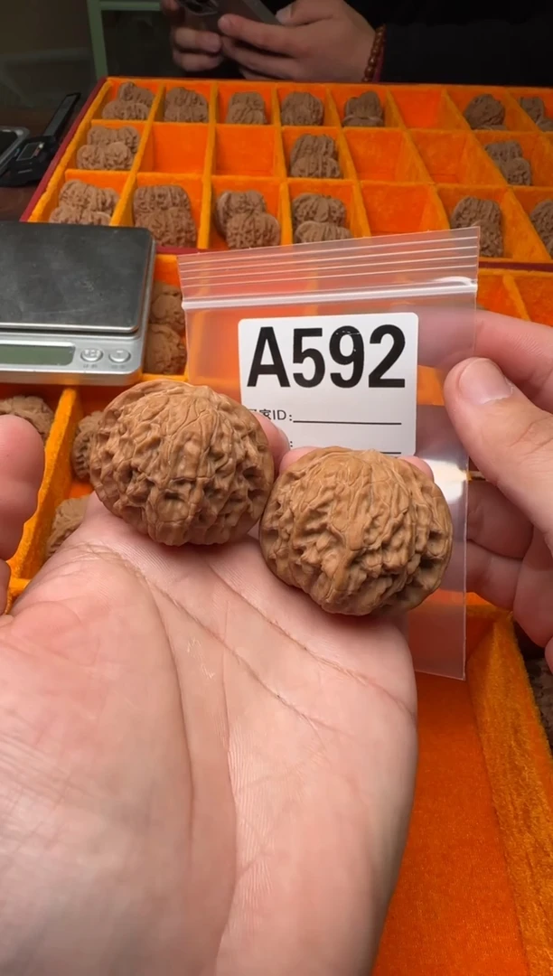 吊坠文玩核桃磨盘40-A592