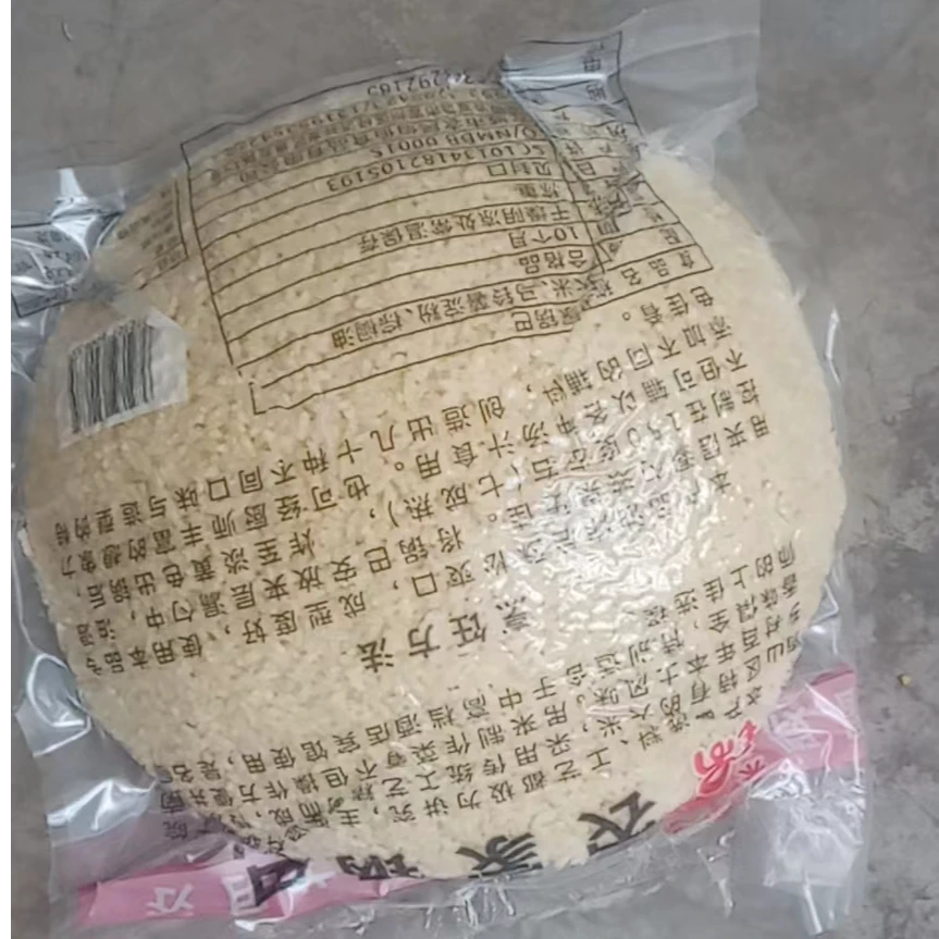 手工农家原味大圆油炸米锅巴酒店饭店做菜专用