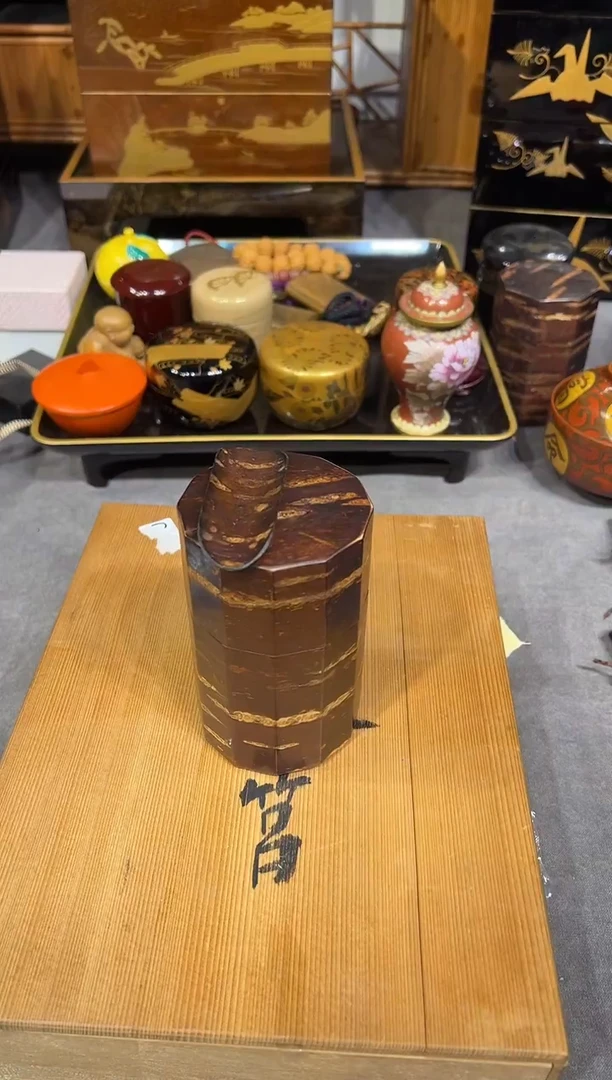 全樱皮 12边茶叶罐