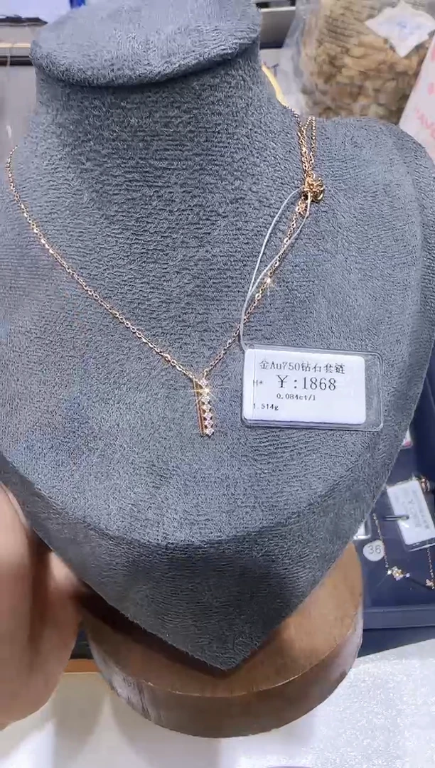 颈饰18K金镶嵌钻石 18K金套链1550