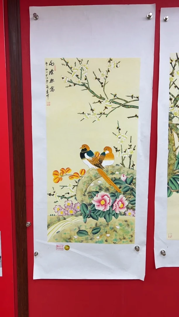 【闪购商品】国画莫远峰-书法/绘画6