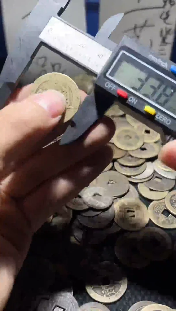 老李老李 手机工艺品挂件116