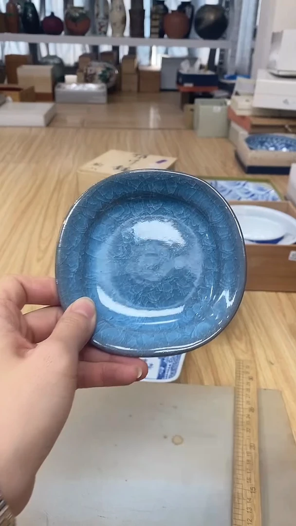 瓷片满38包邮，编号：032