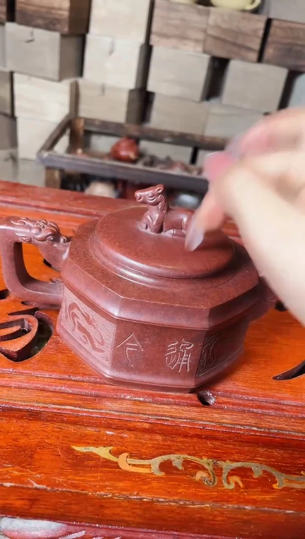 茶壶紫砂紫砂紫砂紫砂壶72