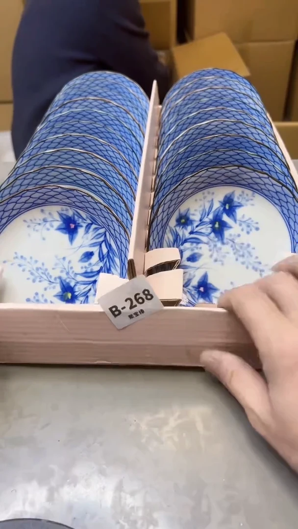 【闪购商品】瓷片268聚宝缘精选二号店