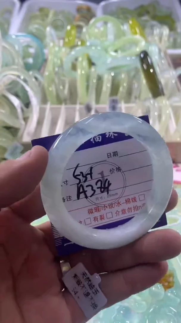 未镶嵌蛇纹石玉手镯1