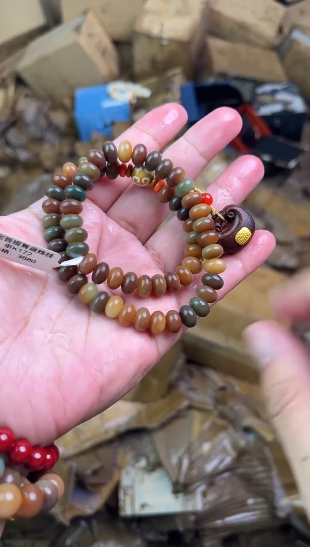 听月甄选闪购福利V（无礼盒