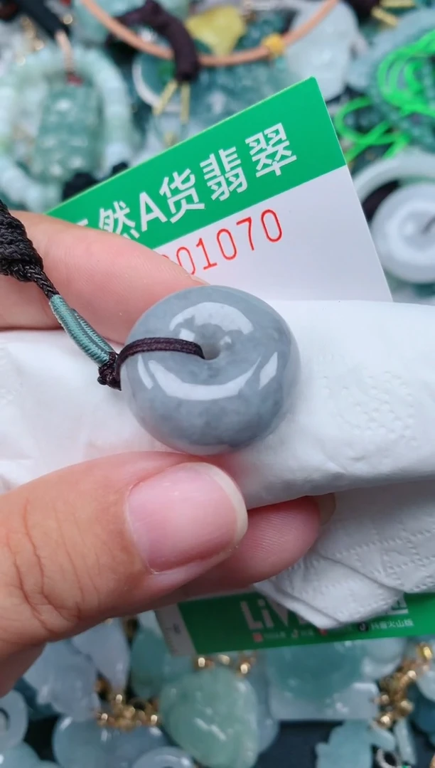 颈饰未镶嵌翡翠.0001070