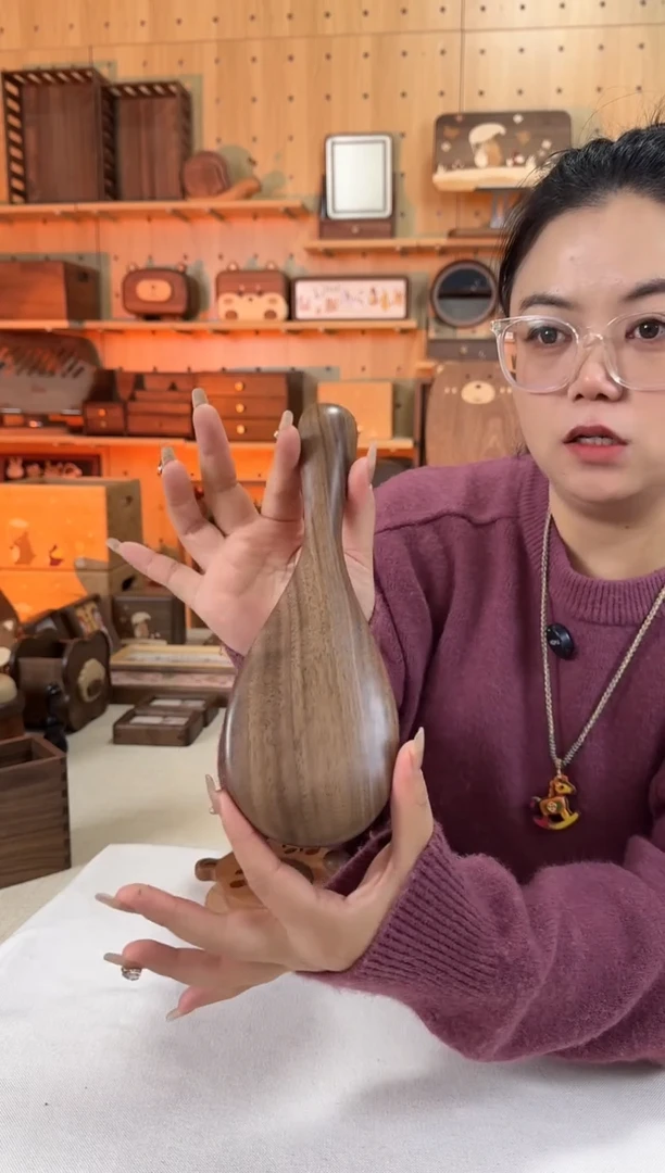 木北美黑胡桃大号气垫梳