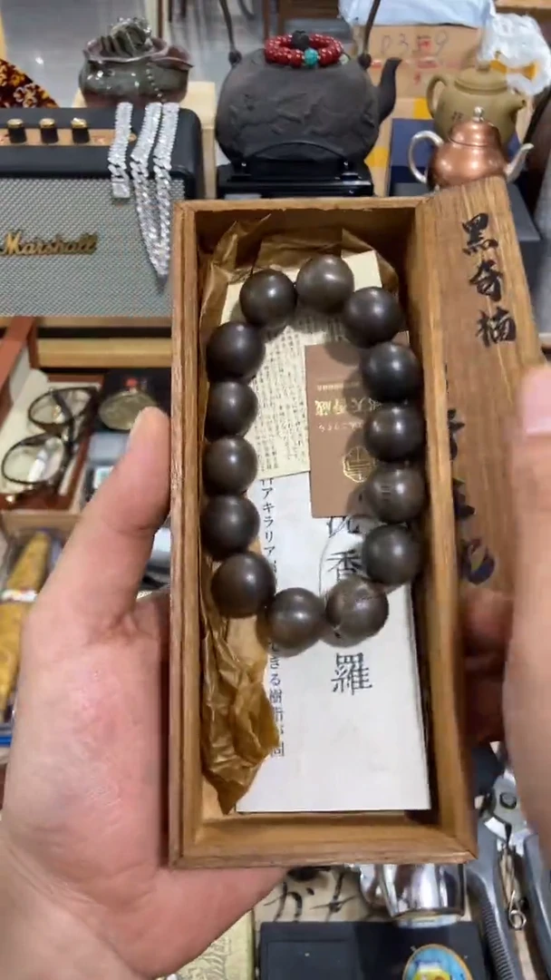 瓷片闪购商品  如图所示