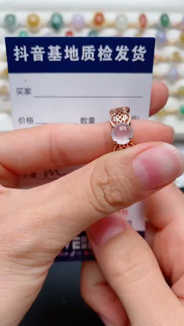 【闪购商品】翡翠戒指银S925镶嵌............
