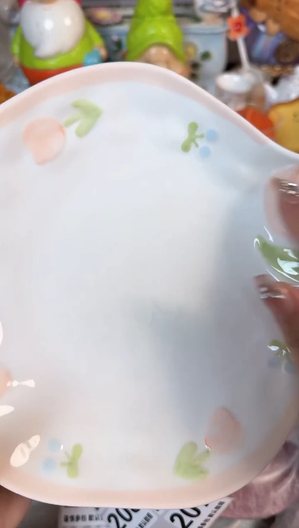 瓷片207默认微瑕15包邮库存1件