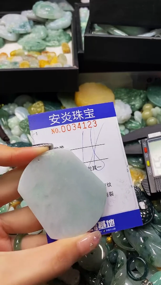 颈饰未镶嵌翡翠闪购0034123