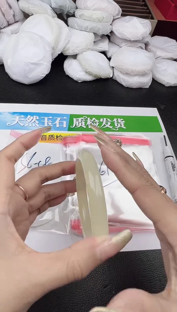 未镶嵌手镯石英质玉圈口 61 62