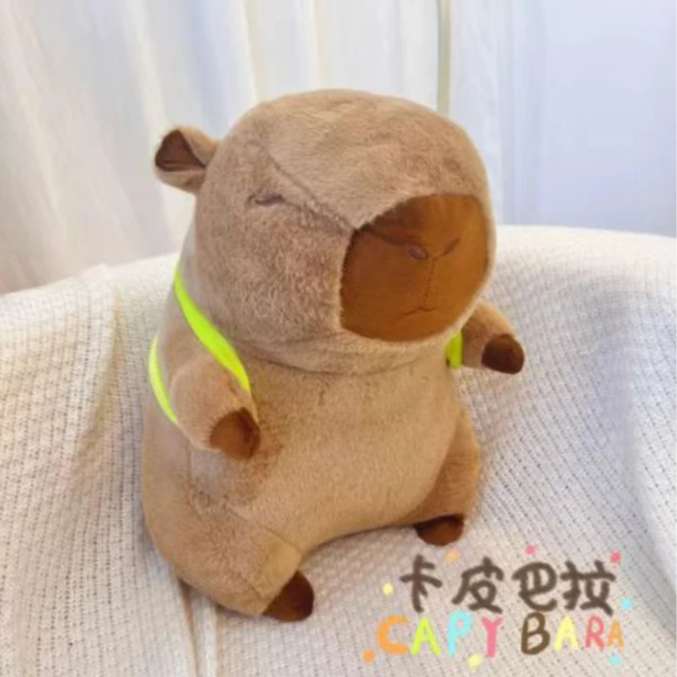超萌卡皮巴拉毛绒玩具一个40cm 有问题联系客服