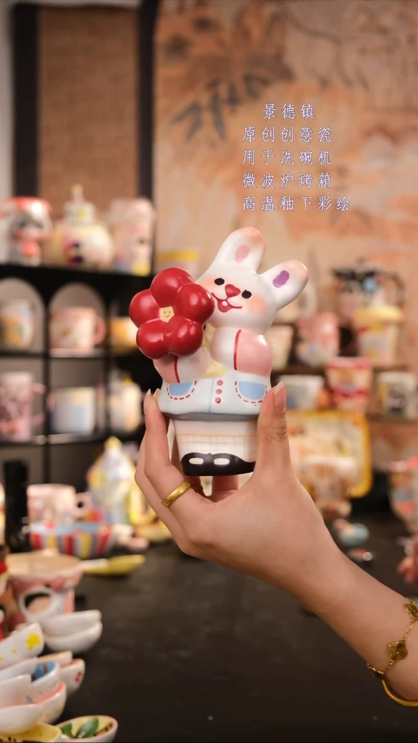 摆件陶旺的可以陶瓷设计师款