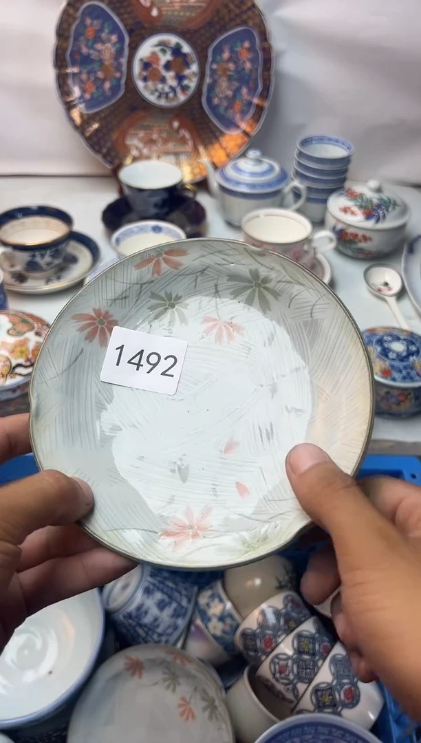 G**G全场满18包邮 新疆西藏不包邮