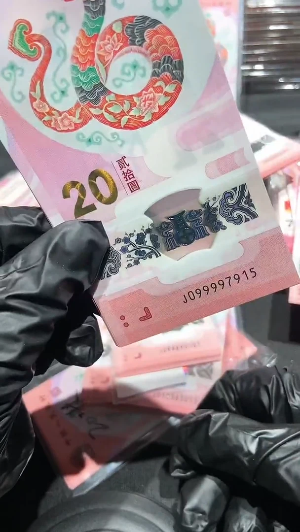 【闪购商品】9999头······无4号码·