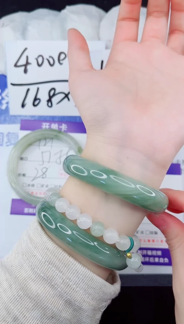 未镶嵌手镯石英质玉122-56
