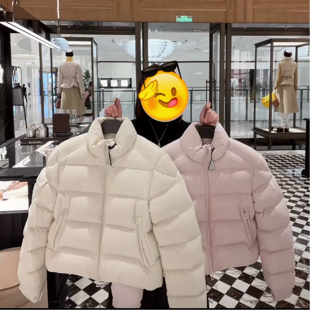 奢柜1.5w 2025新款肯豆风男女同款短款泡感羽绒服WDJ-8818
