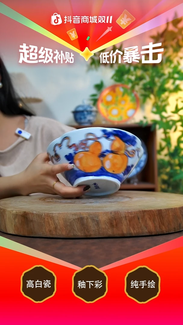 盖碗白泥景德镇手工手绘陶瓷【食品级】