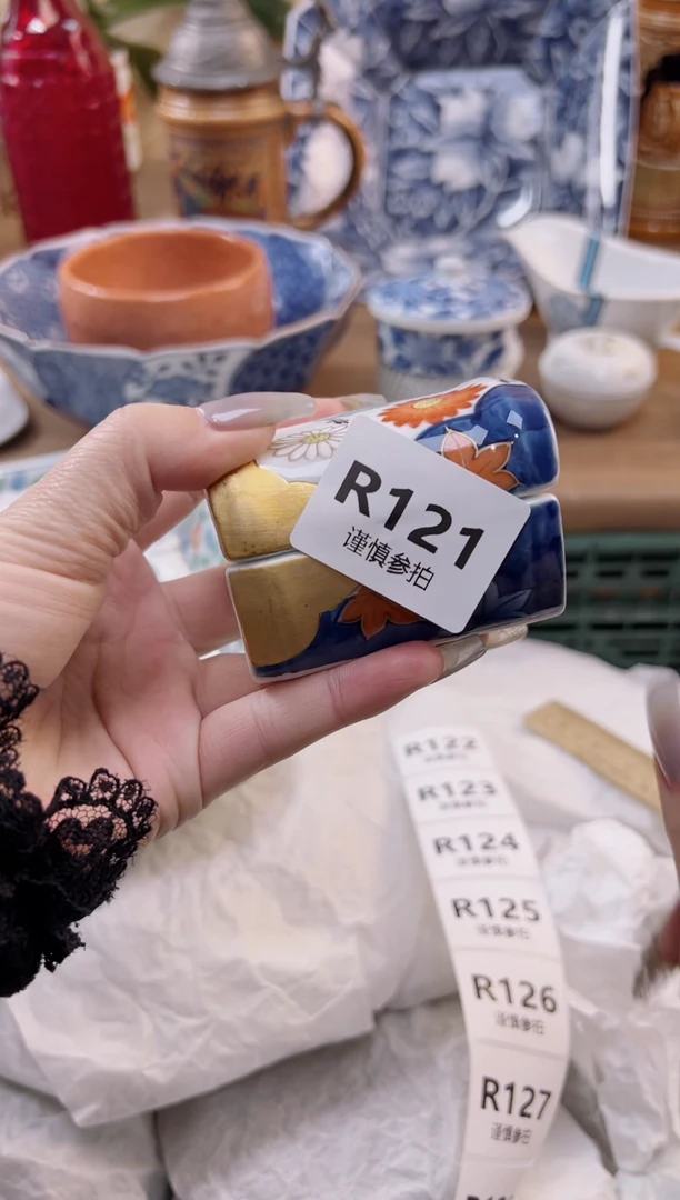 【闪购商品】杯           121