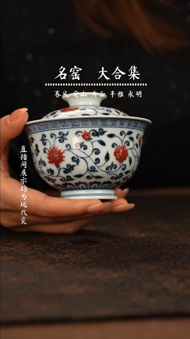 瓷瓷瓷瓷瓷瓷瓷瓷瓷瓷