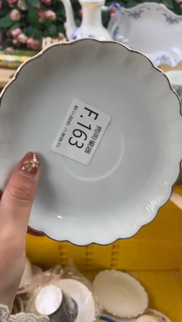 瓷片人***！163狗哥瓷器直播间111