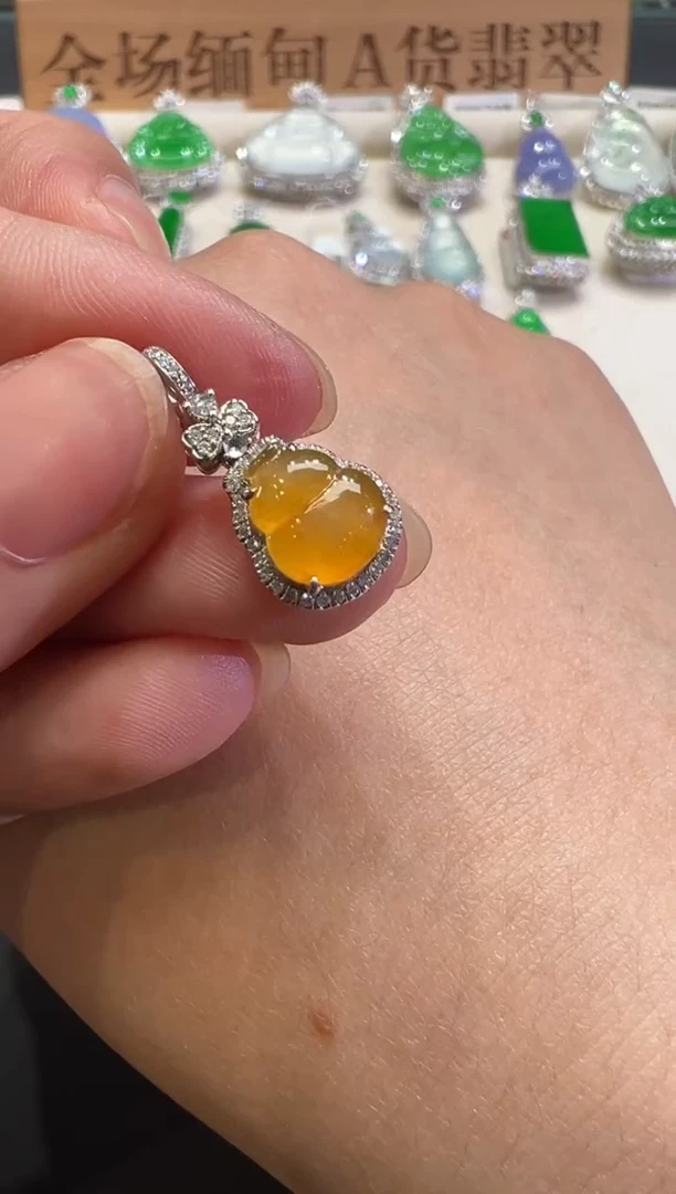 吊坠(不含链)18K金镶嵌翡翠B374|1980