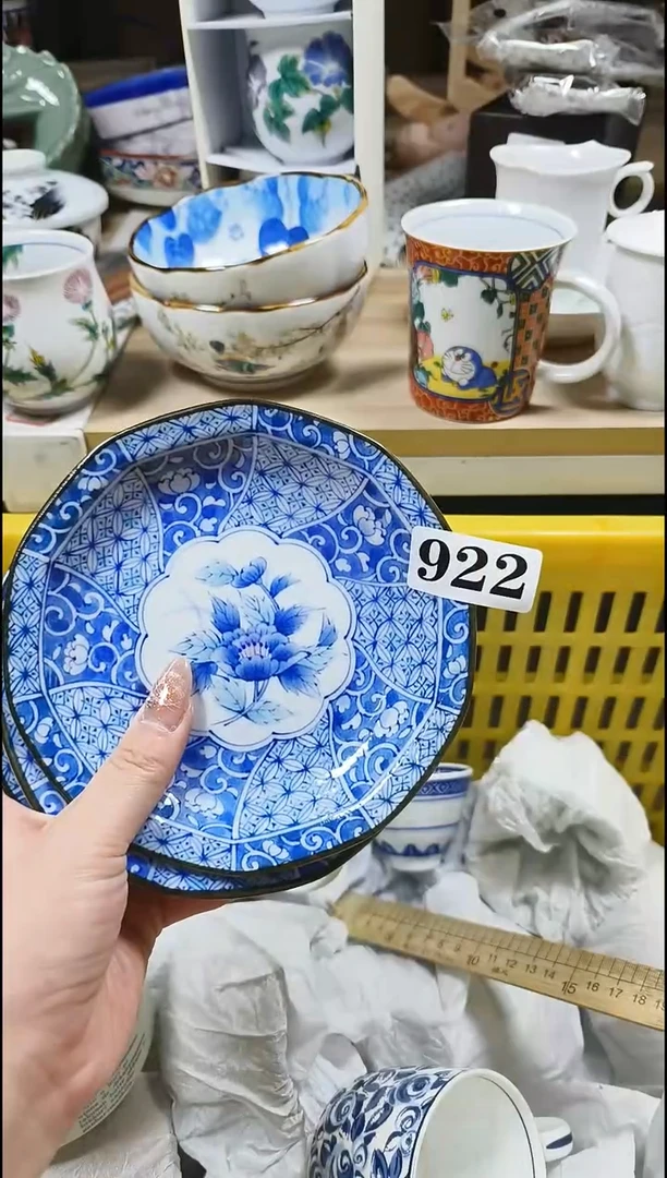 【闪购商品】瓷片大漂亮中古回流直播甄选闪购链接