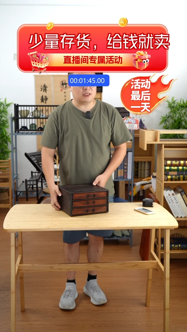 竹竹楠竹三层抽屉盒子