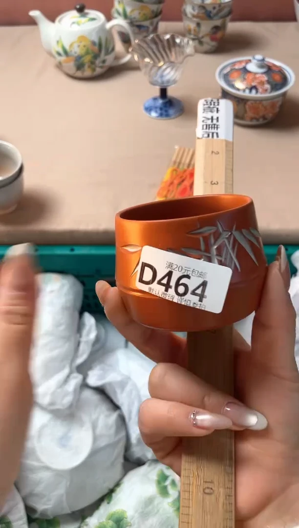 瓷片小*瓷器瓷器D464