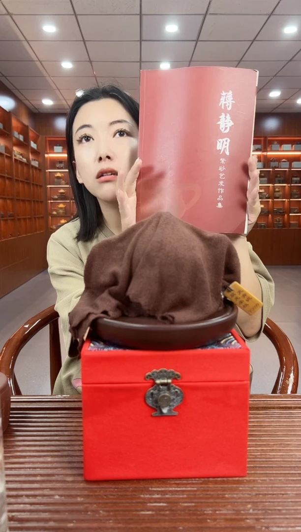 茶壶紫砂双龙秦权天青泥蒋静明