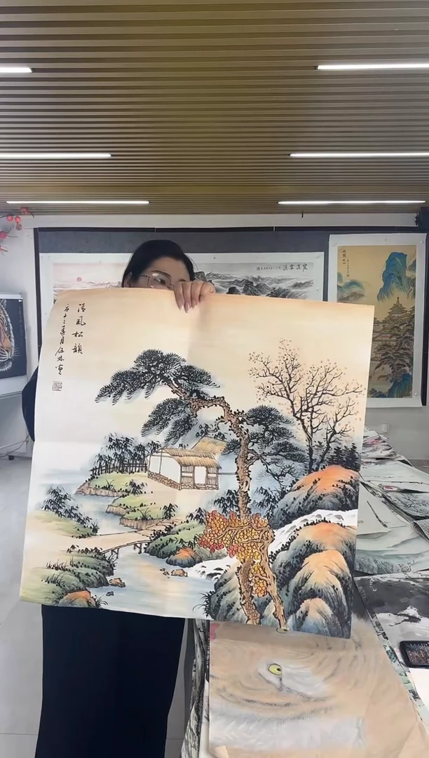 国画丹青专属福利-32-19