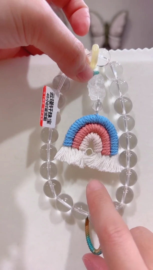 【闪购商品】水晶手链未镶嵌特级5A全净体彩虹