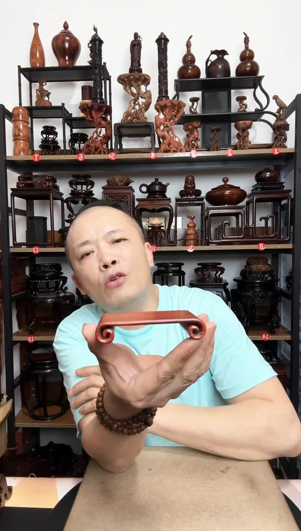 底座底座底座底座