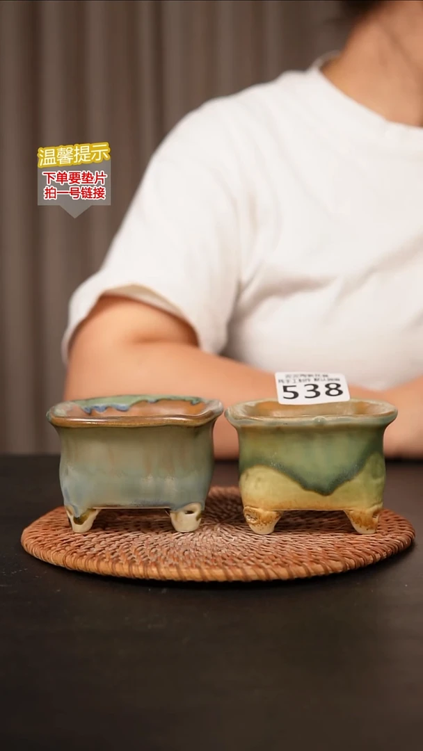 瓷片538外口径约7  外高约6