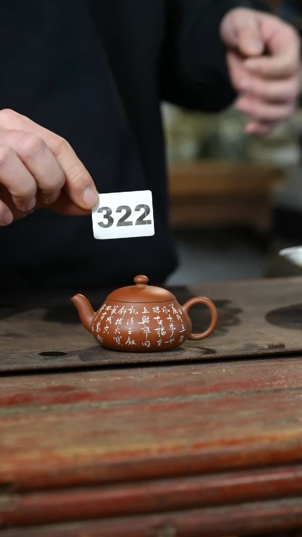 瓷片标题标题标题标题