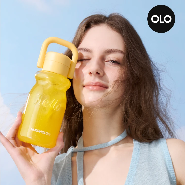 【HOLOHOLO】小奶杯女高颜值学生便携塑料tritan可爱大容量儿童水杯