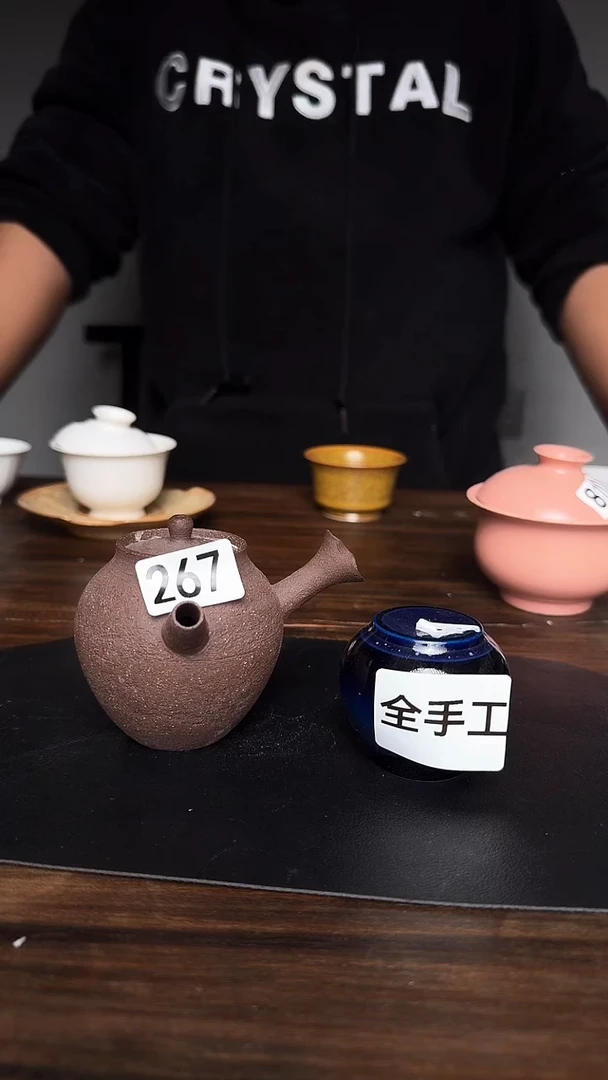 婺州龙窑烧制技艺全手工侧把壶（267