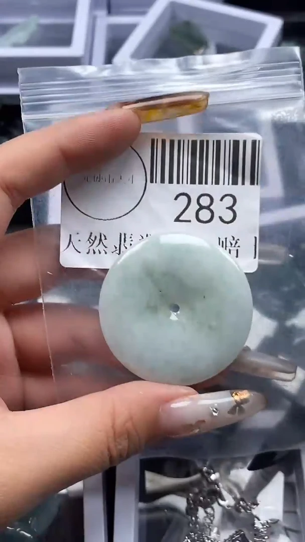 吊坠(不含链)未镶嵌翡翠283